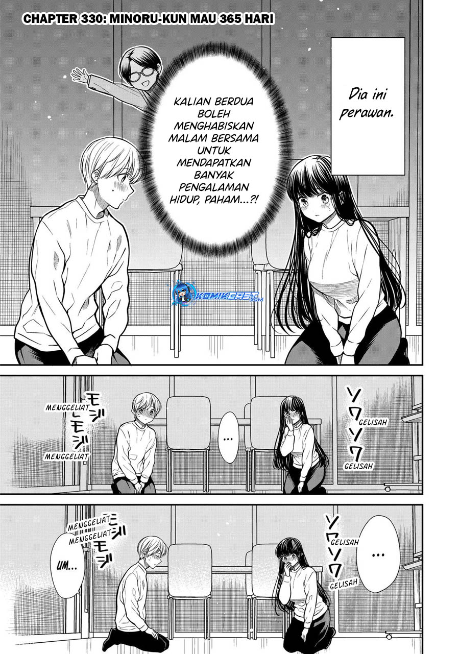 Danshi Koukousei wo Yashinaitai Onee-san no Hanashi Chapter 330 Bahasa Indonesia